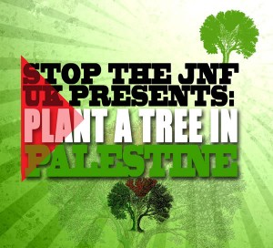 Plant a Tree in Palestine